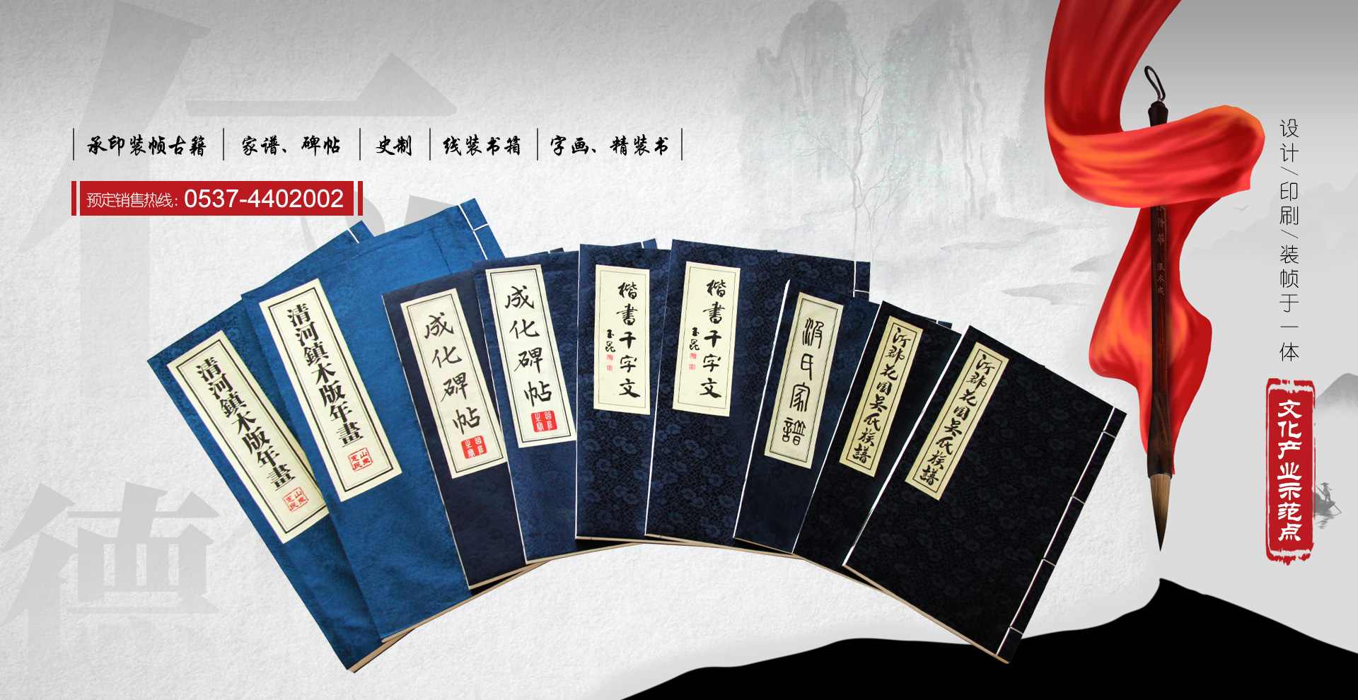 哈爾濱飛云防盜安全門(mén)
