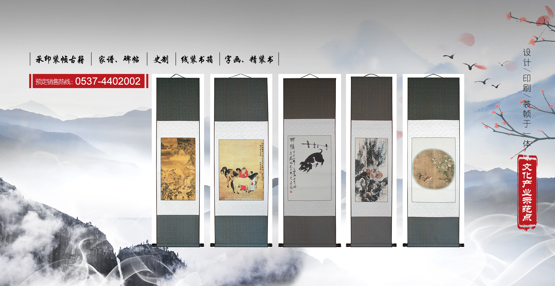 飛云防盜門(mén)廠(chǎng)家